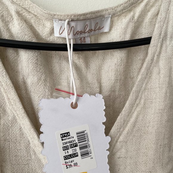 Beige Vest Top - Picture 3 of 3